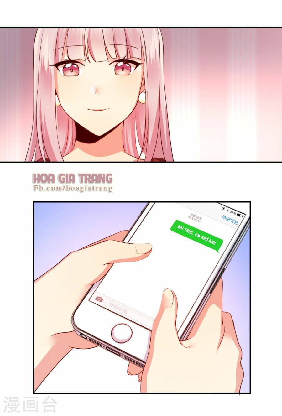 phục thù thiếu gia tiểu điềm thê chapter 42 23