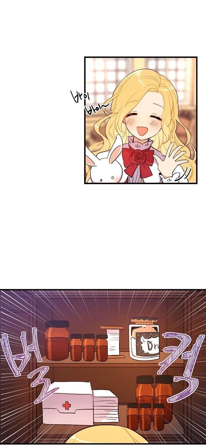 tôi là tiểu thư của gia đình này chapter 2 32