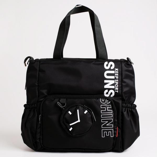 Túi Xách Thời Trang - Baoding Yunxi Y2981 - Màu Đen