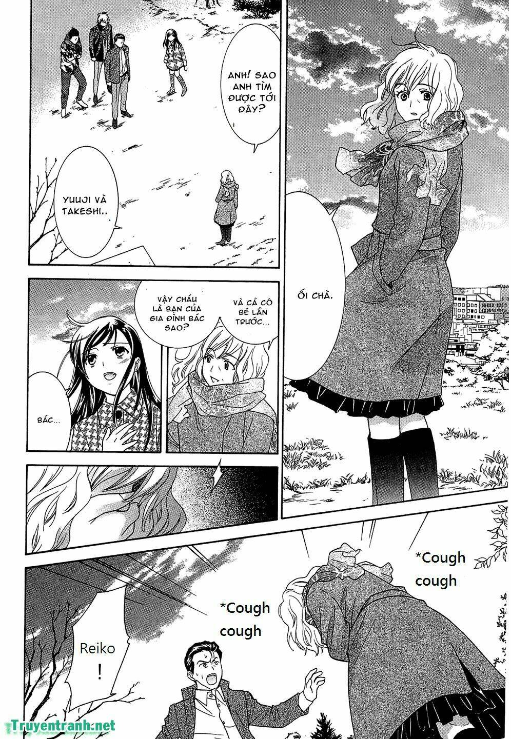 dousei recipe chapter 57 5