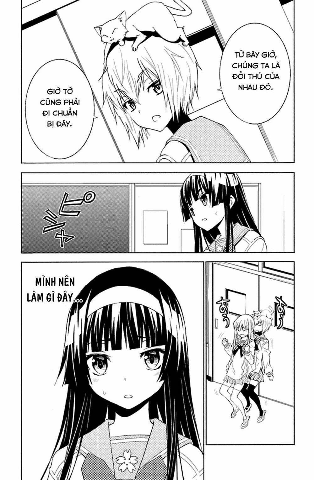 sakura sakura (morishige) chapter 19 15