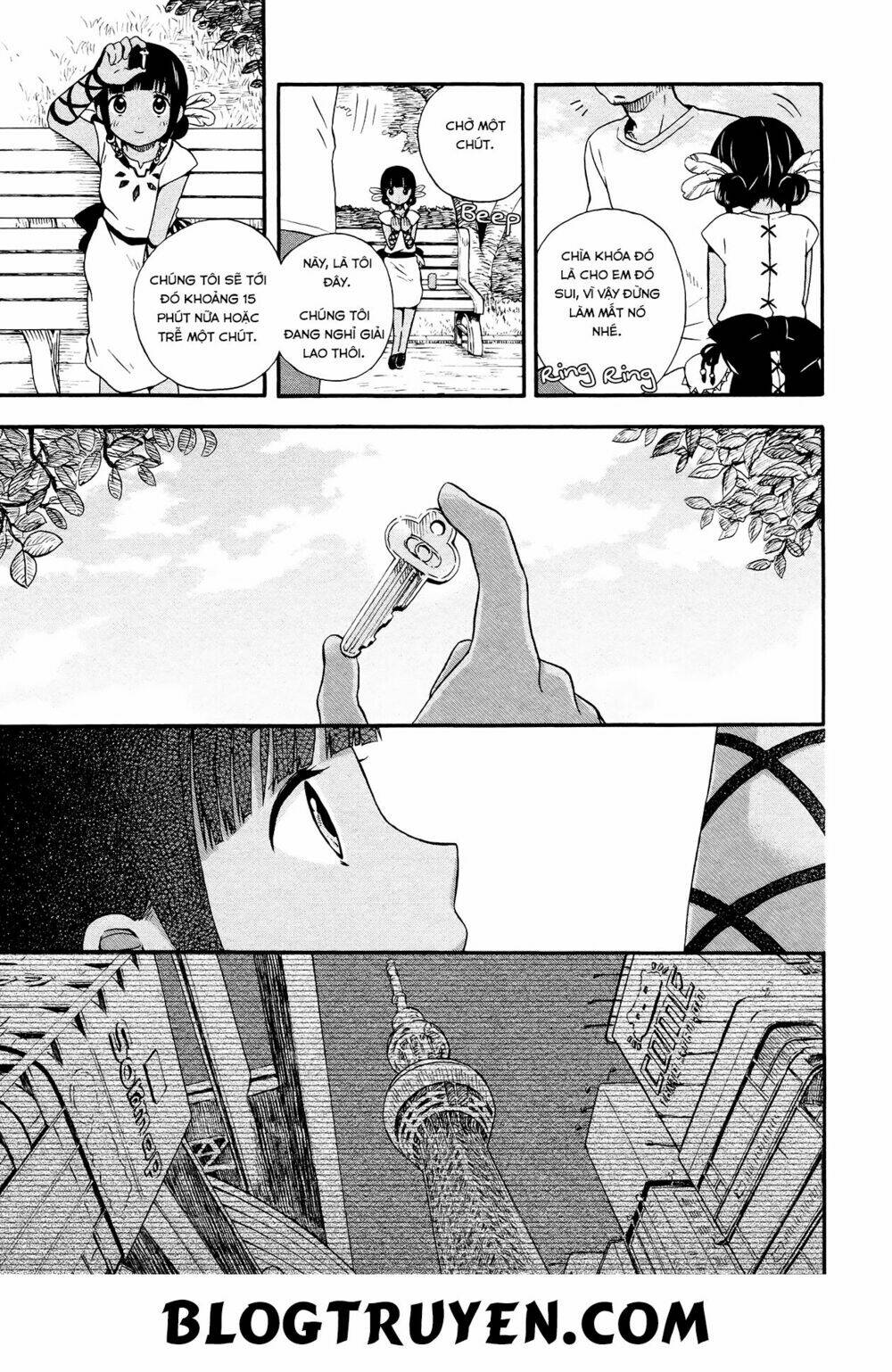 sui youbi chapter 1 12