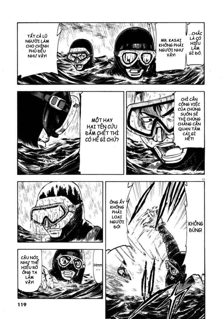 waga na wa umishi chapter 64 12