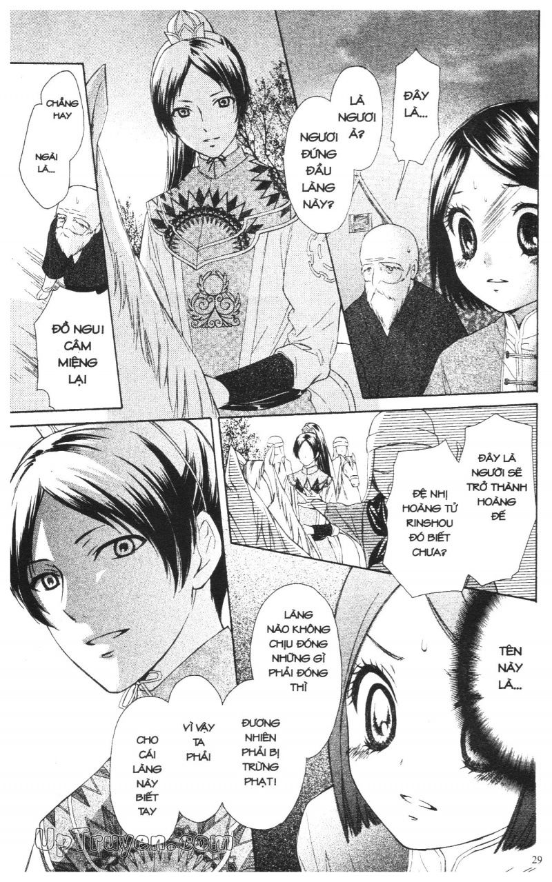 báu vật hoàng cung chapter 1 30