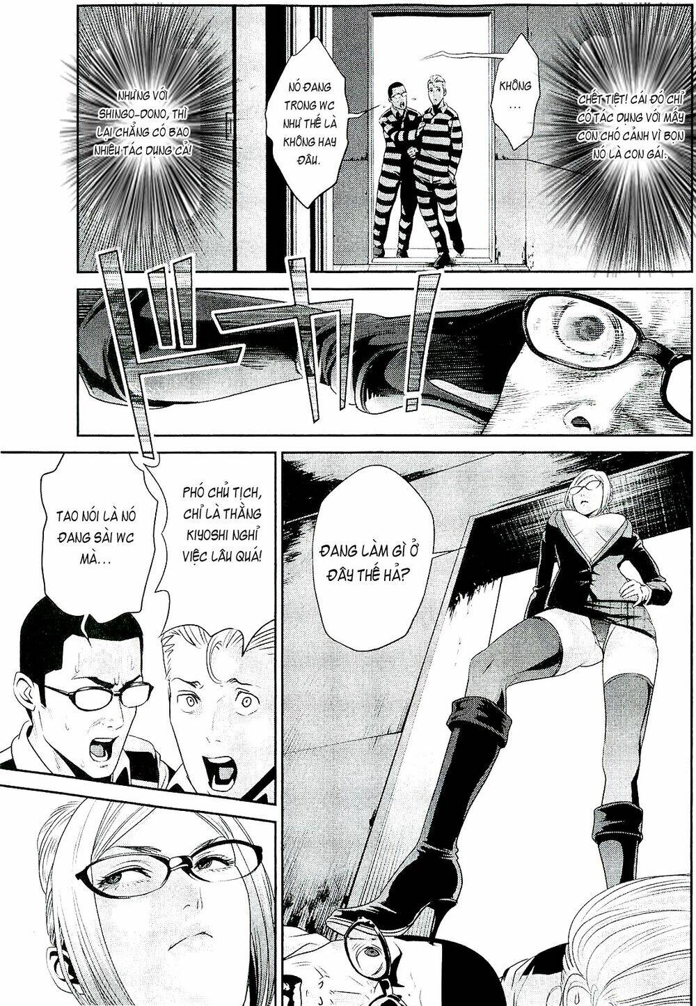 trường học ngục tù chapter 28 14