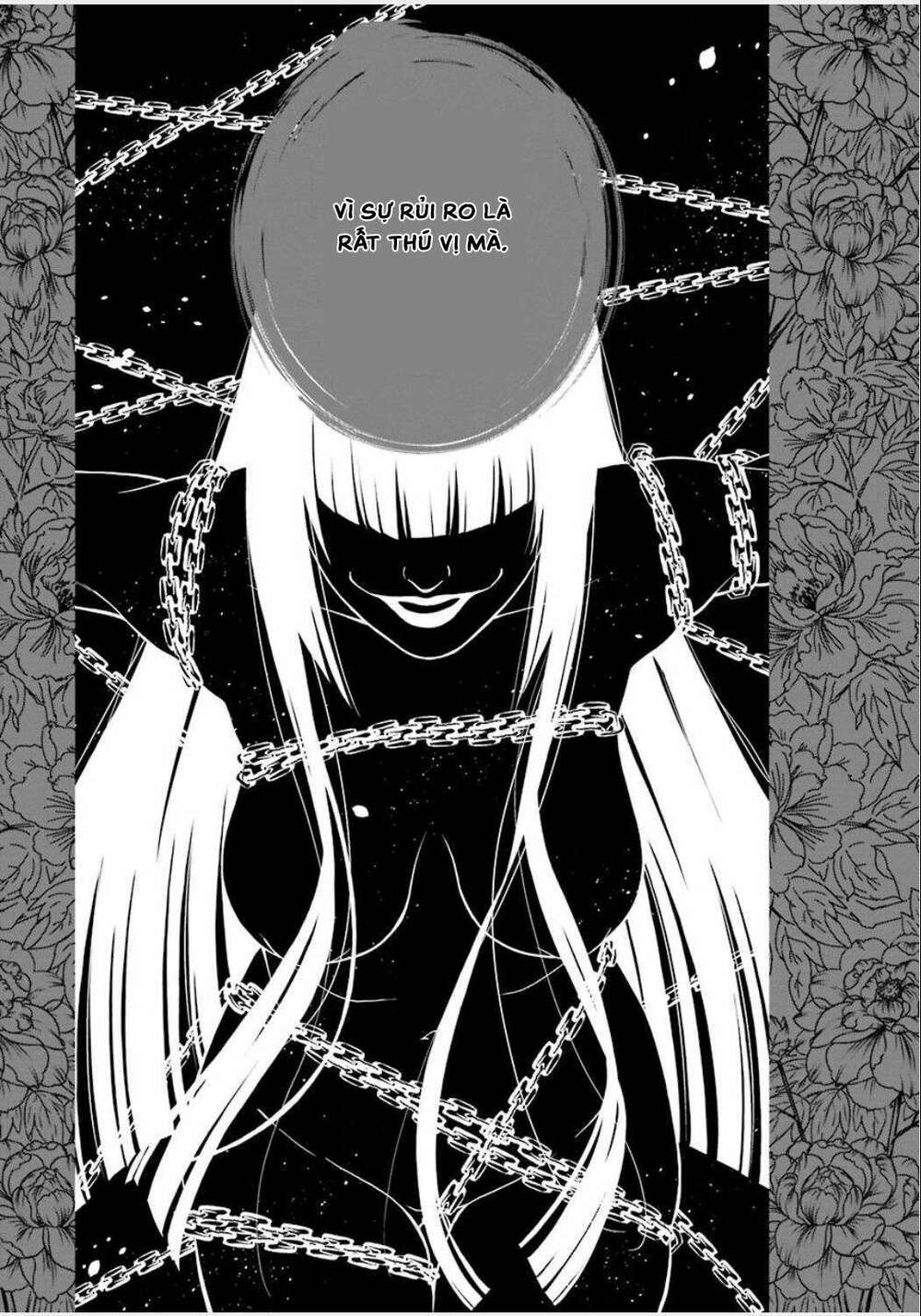 kakegurui chapter 1 81