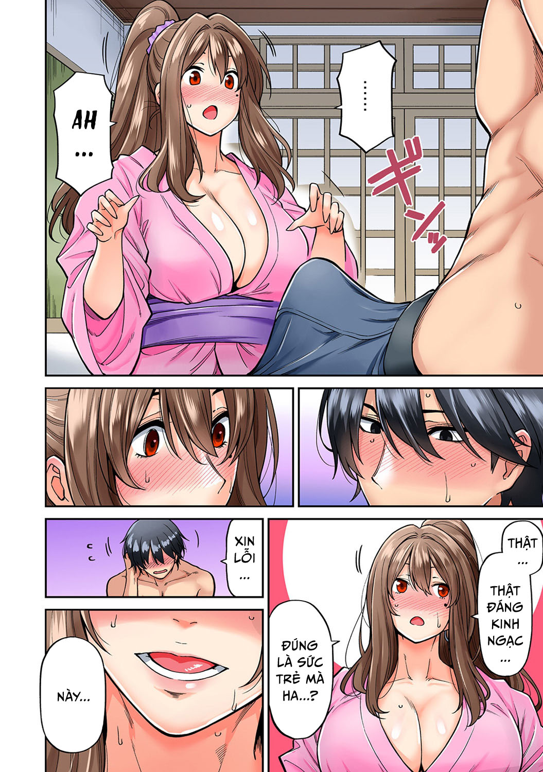 hatsujou munmun massage! chapter 4 14
