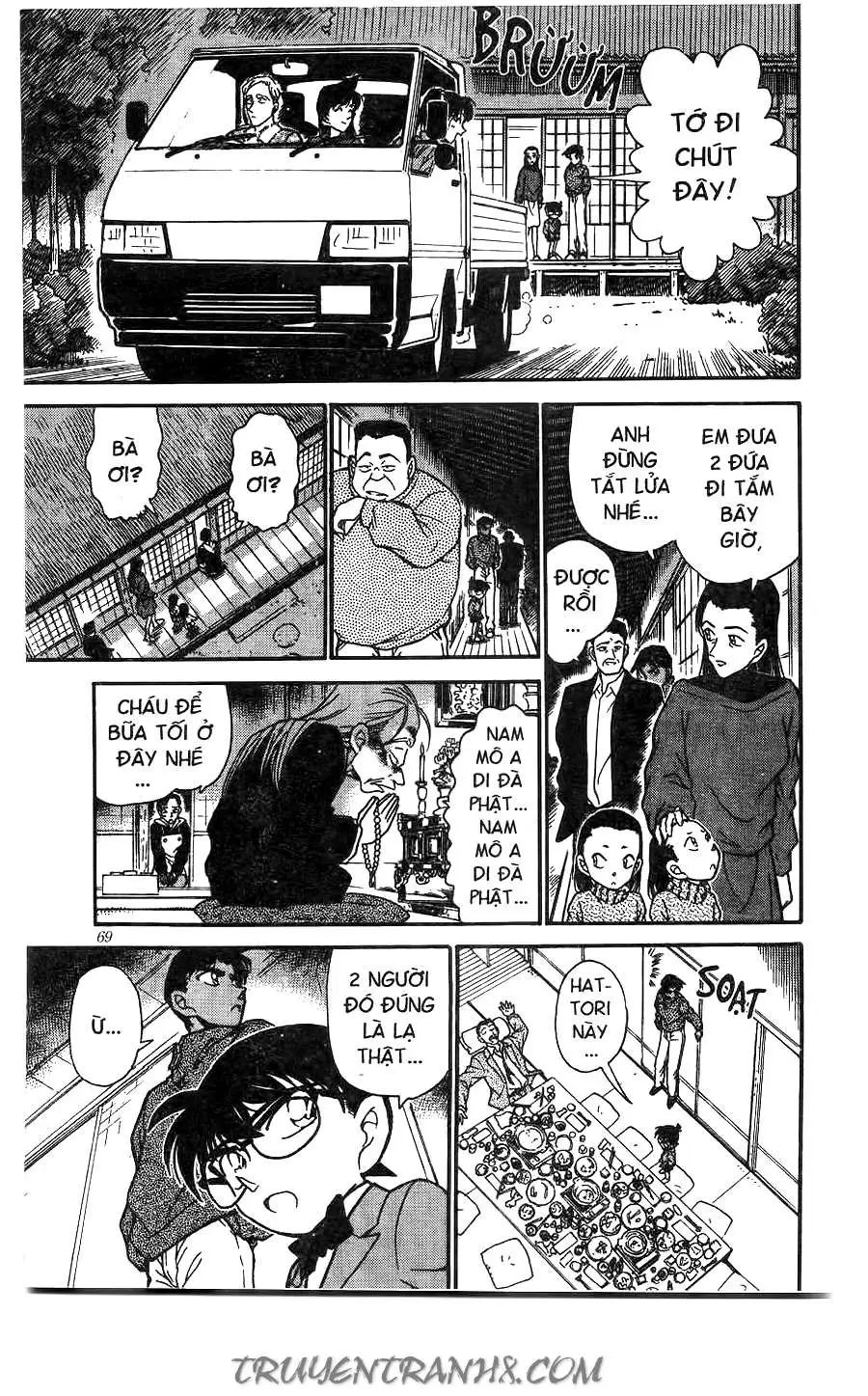 conan chapter 246 15