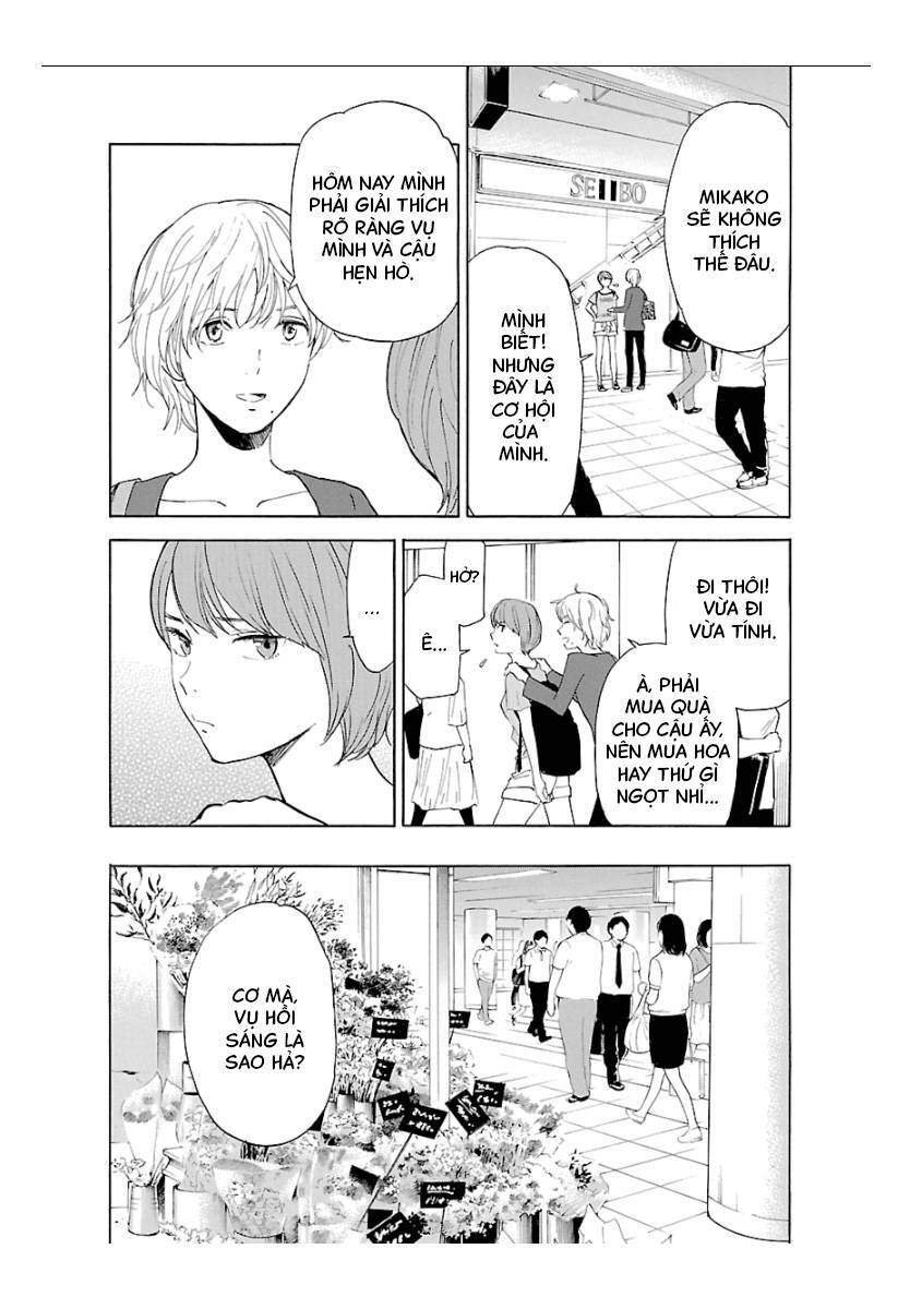 himegoto - juukyuusai no seifuku chapter 39 10