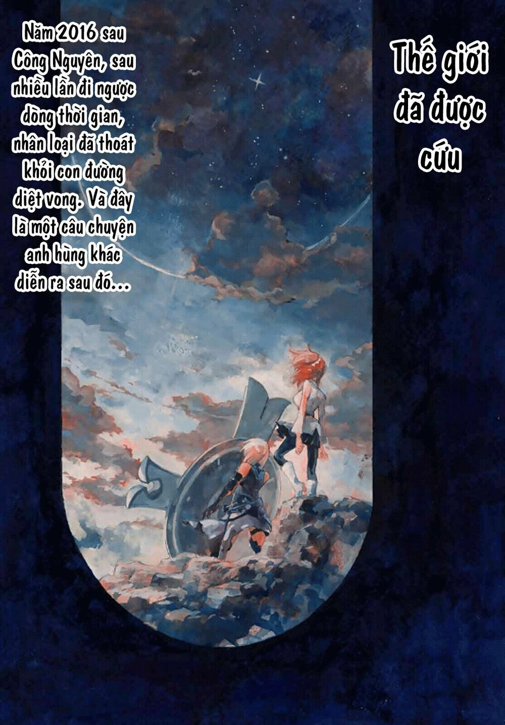 fate/grand order: epic of remnant - shimosa chapter 1 1