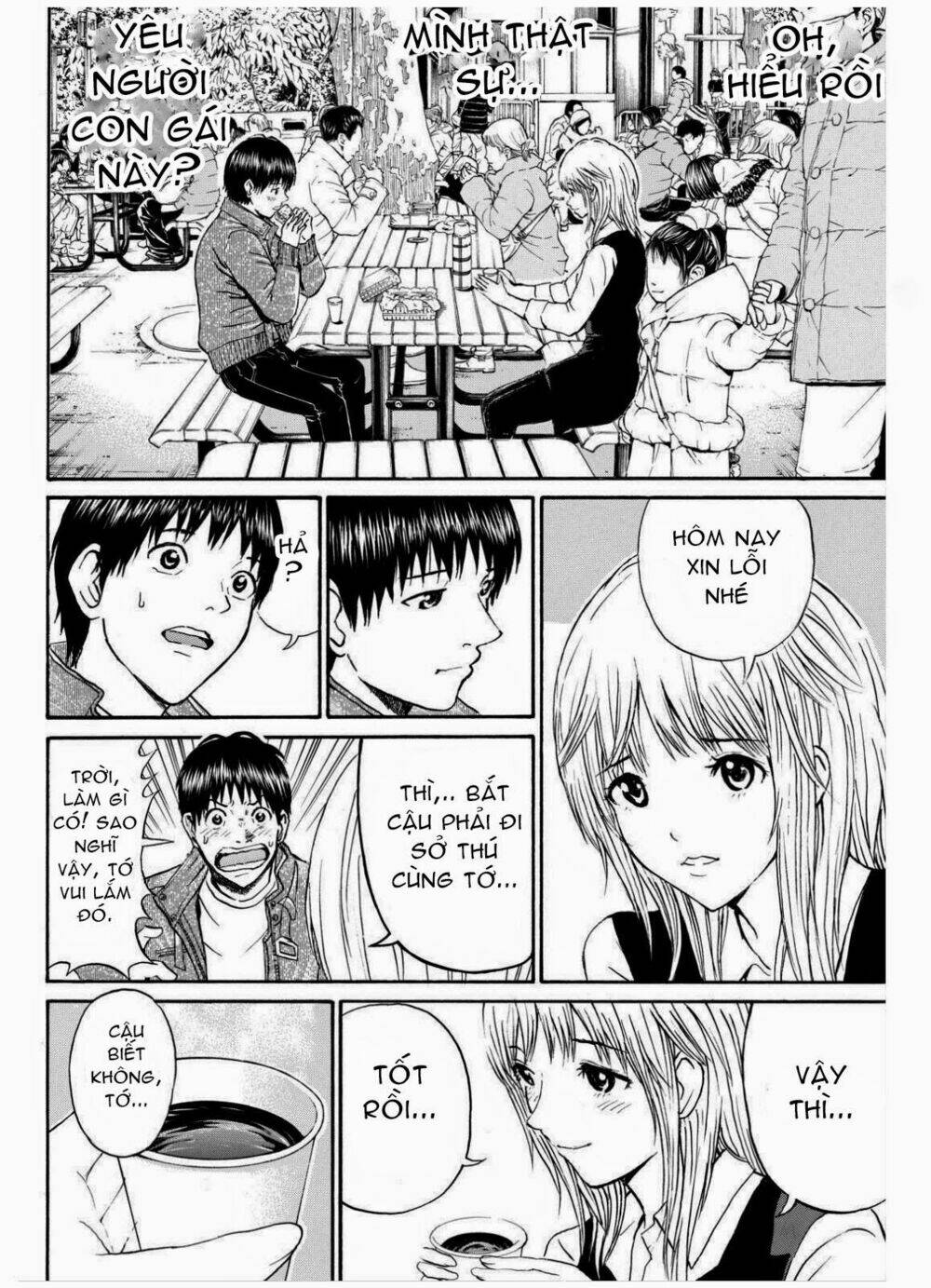 vợ tôi là wagatsuma chapter 67 12