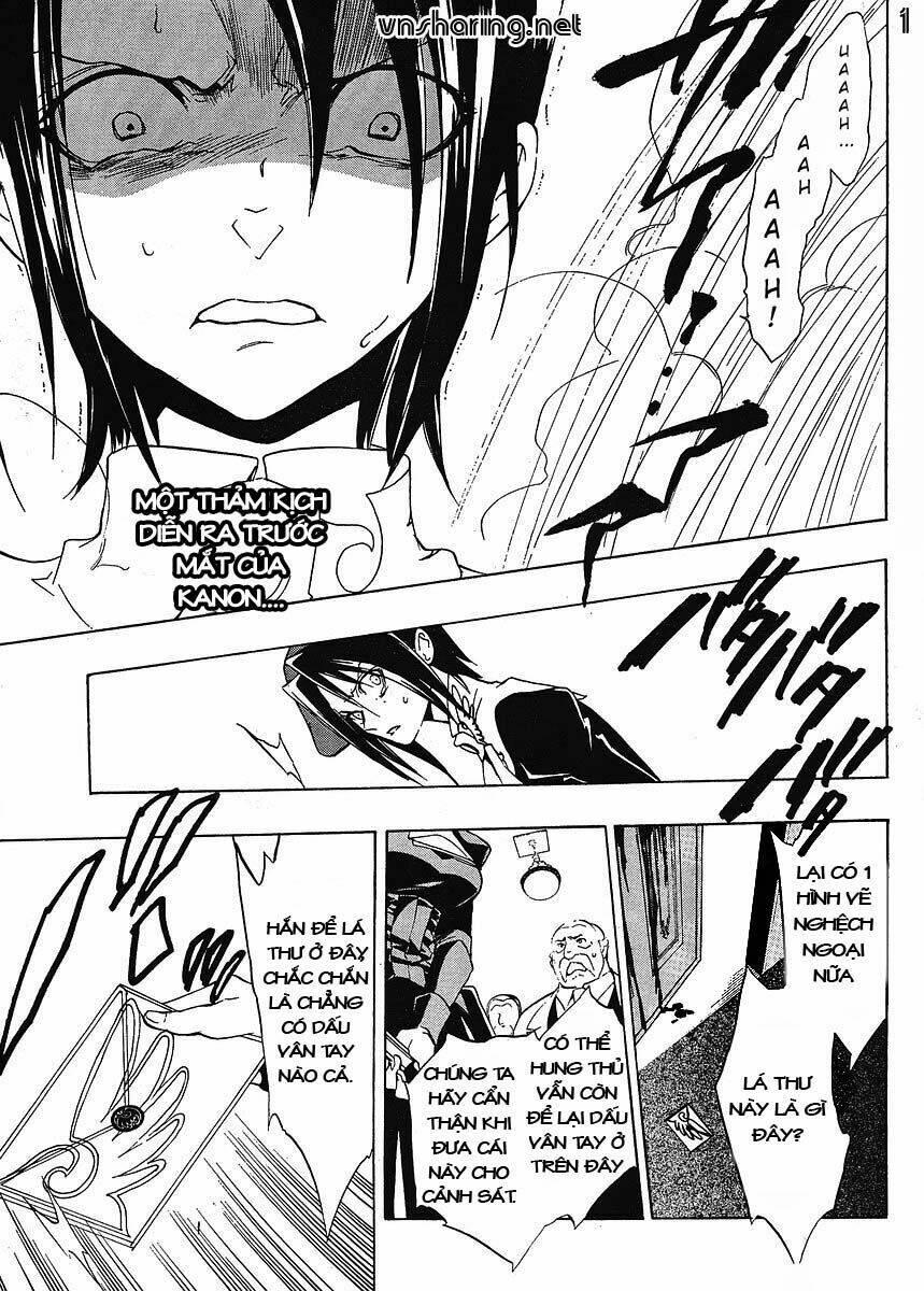 umineko no naku koro ni episode 1: legend of the golden witch chapter 15 2