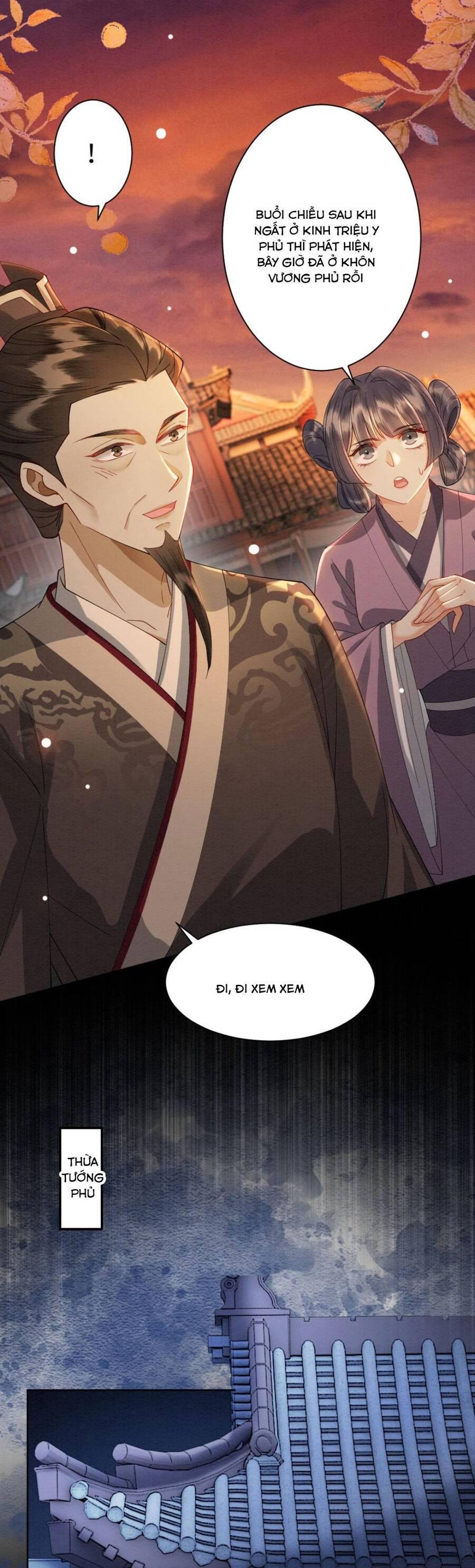 báo cáo nhiếp chính vương, đại lão nàng ấy chuyên trị bệnh liệt dương chapter 120 6