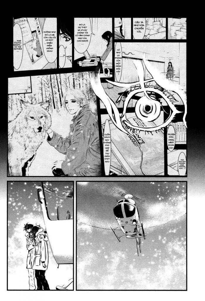 wolf guy - wolfen crest chapter 114 15