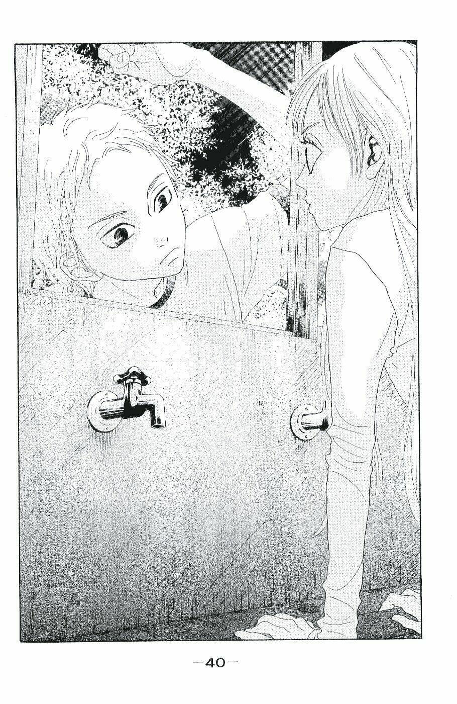 oboreru knife chapter 5 40