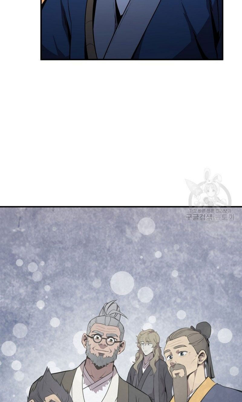 thiếu niên phương sĩ chapter 3 75