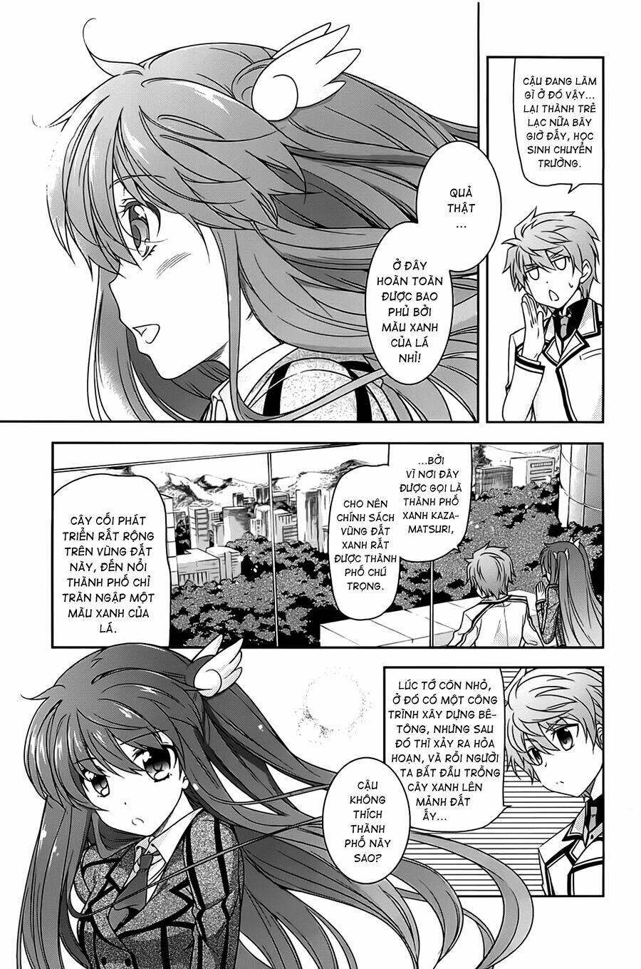 rewrite: side-r chapter 3 18