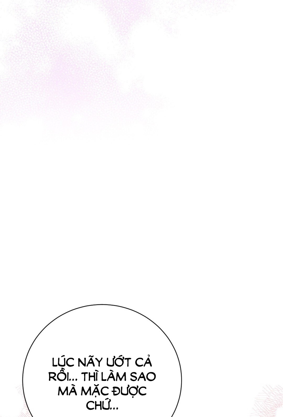 [18+] trải nghiệm thân mật với bạn của anh trai chapter 6.2 85