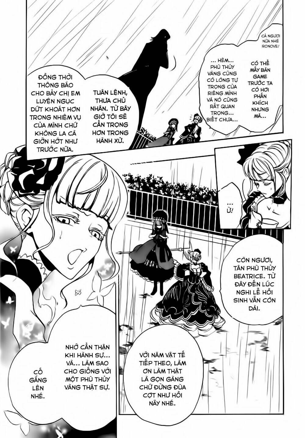 umineko no naku koro ni episode 3: banquet of the golden witch chapter 12 50