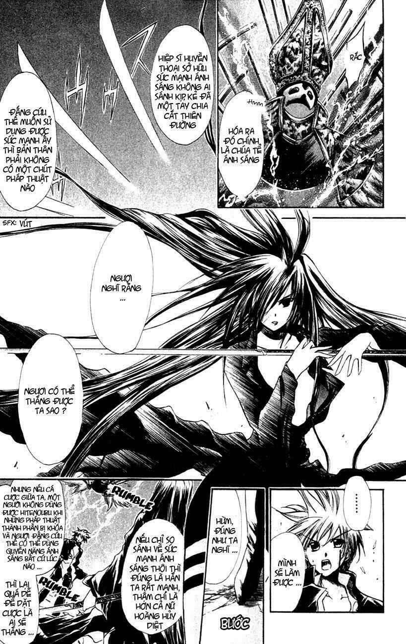 watashi no messiah-sama chapter 23 2