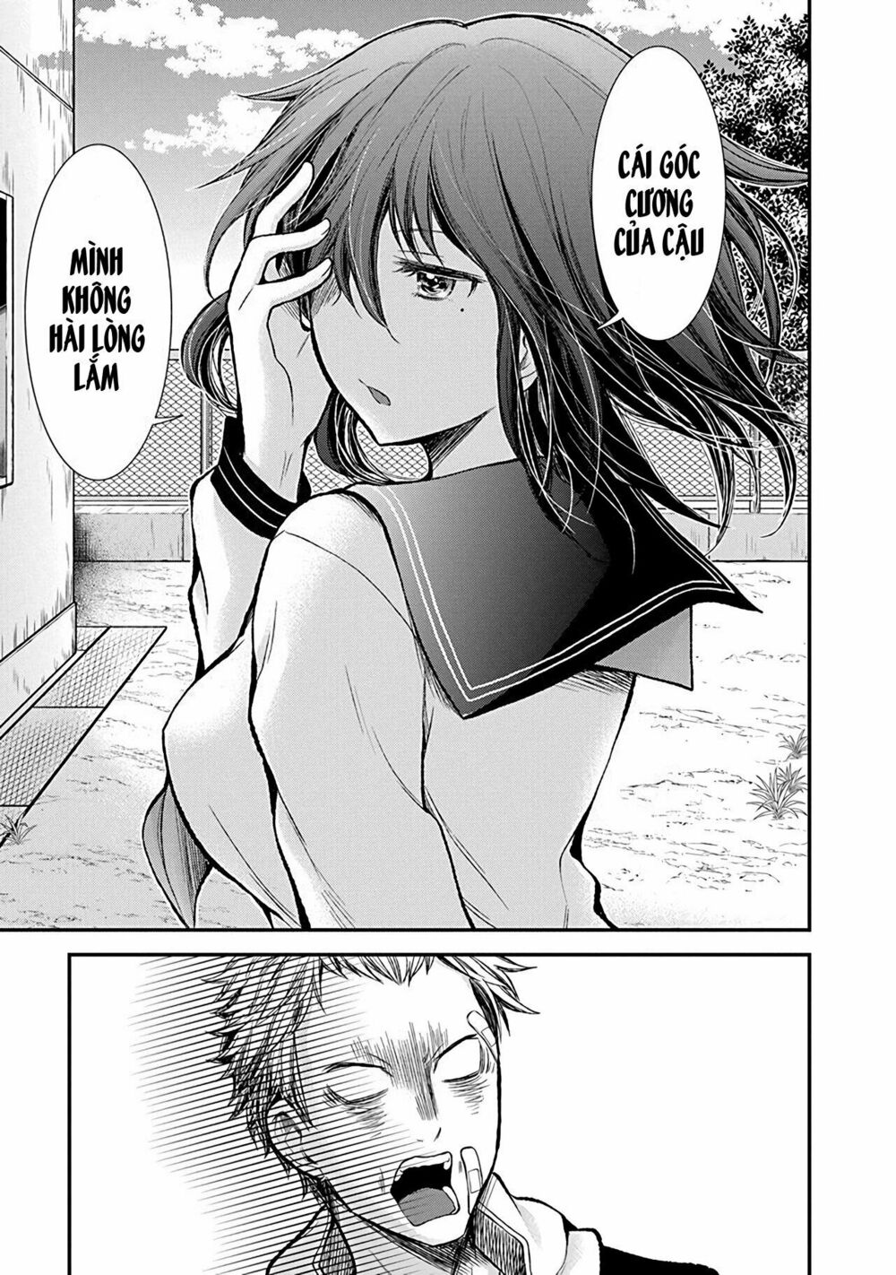 Henjo - Hen Na Joshi Kousei Amaguri Chiko chapter 38.5 19