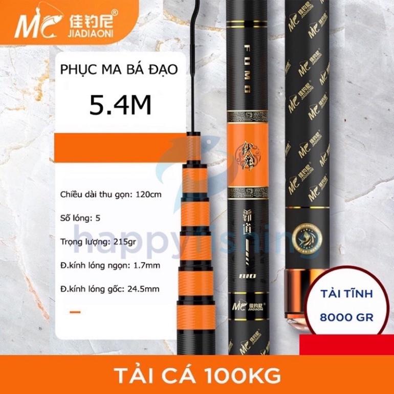 hot - cần câu tay phục ma bá đạo hãng MC cần tải cá 10kg siêu nhẹ - sale