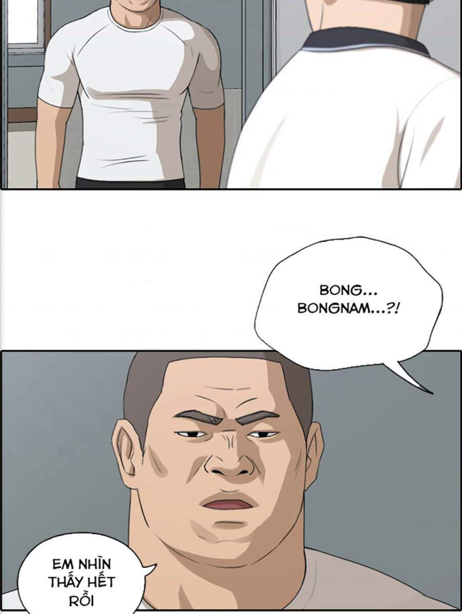 free draw m chapter 118 22