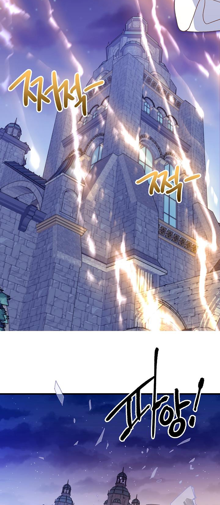 công chúa vờ như điên chapter 20 35