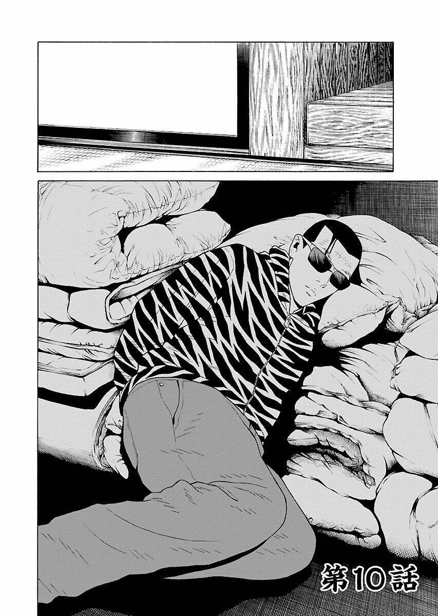 the scum of good and evil chapter 10 2