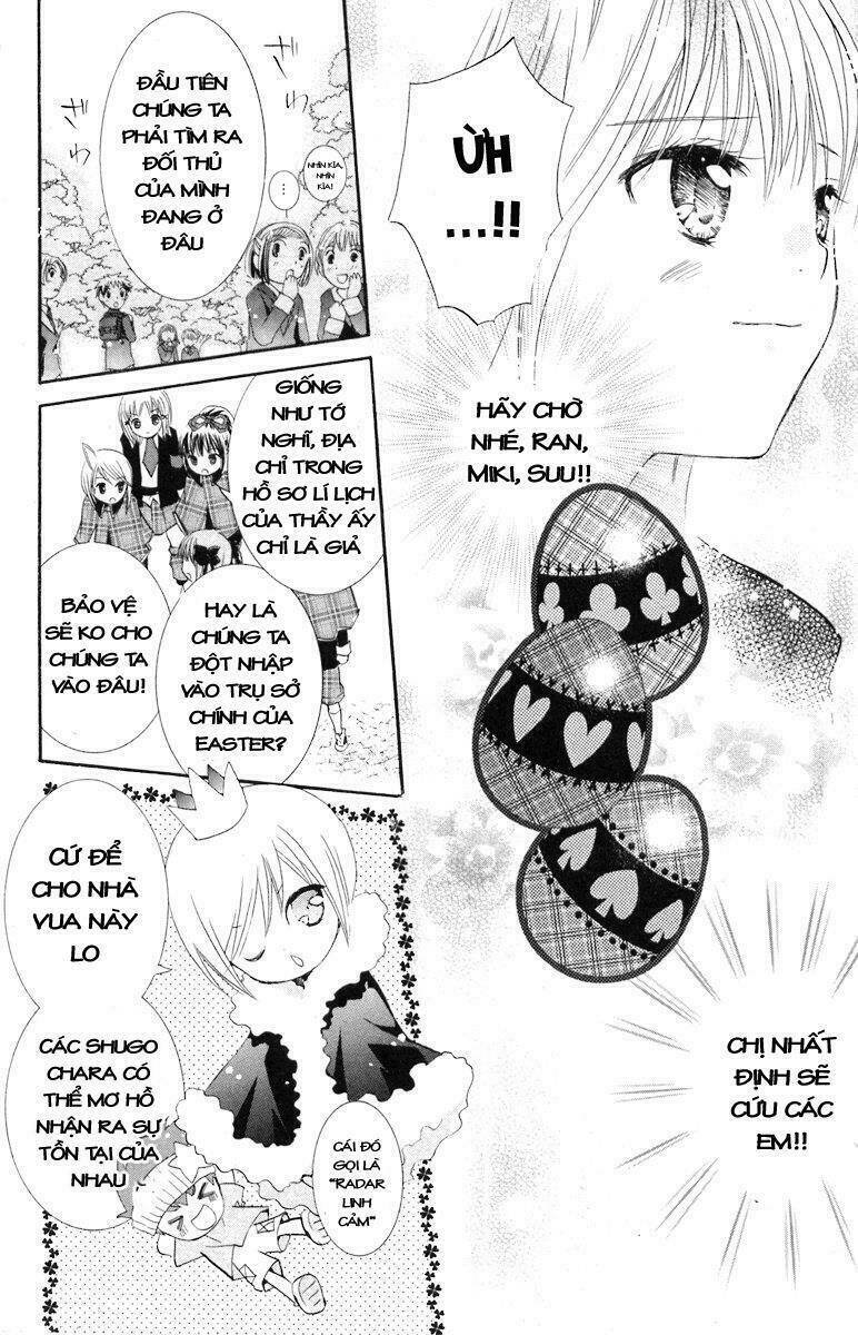 shugo chara chapter 11 17