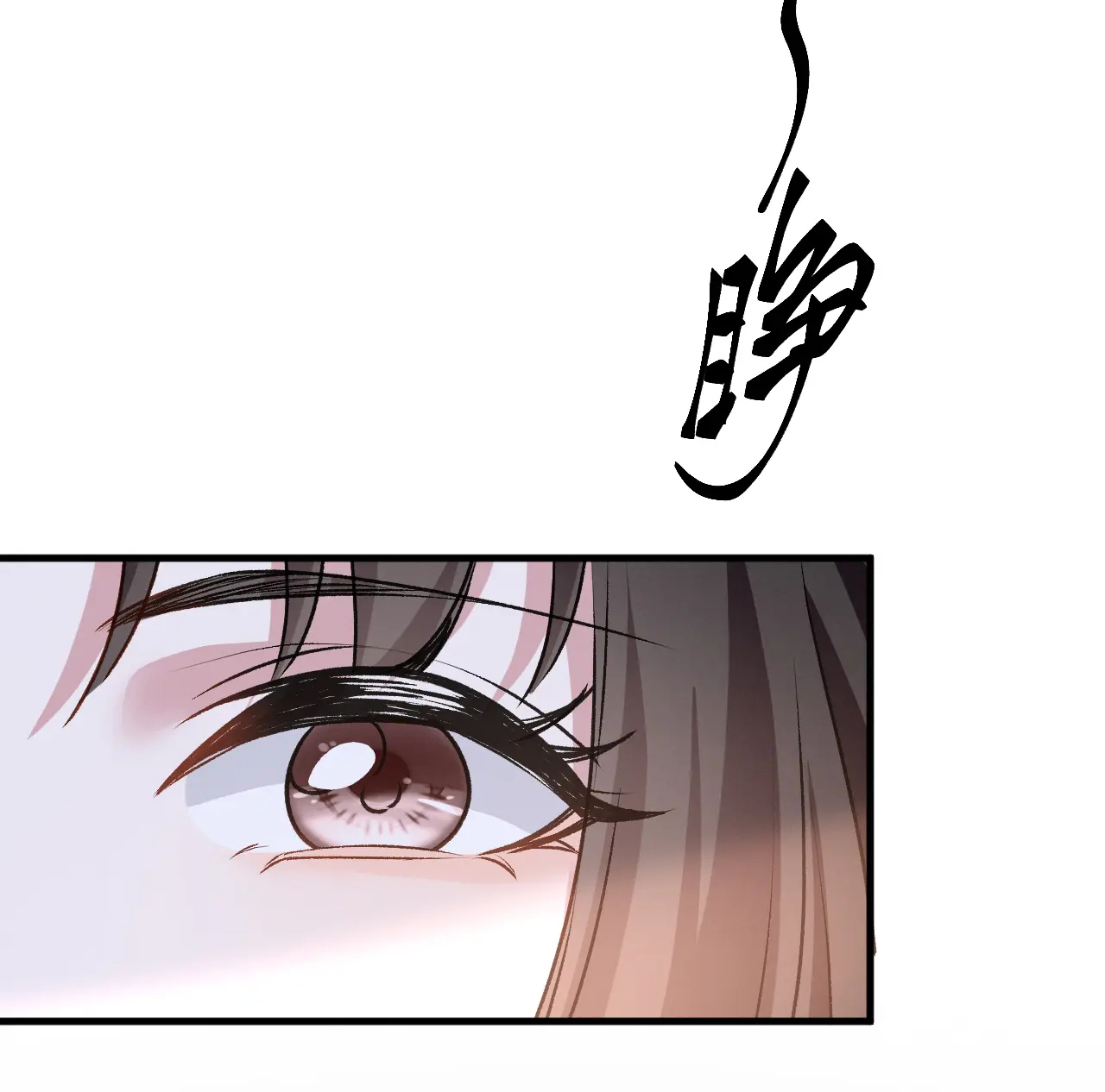 sống chung với chị gái ma cà rồng chapter 28 38