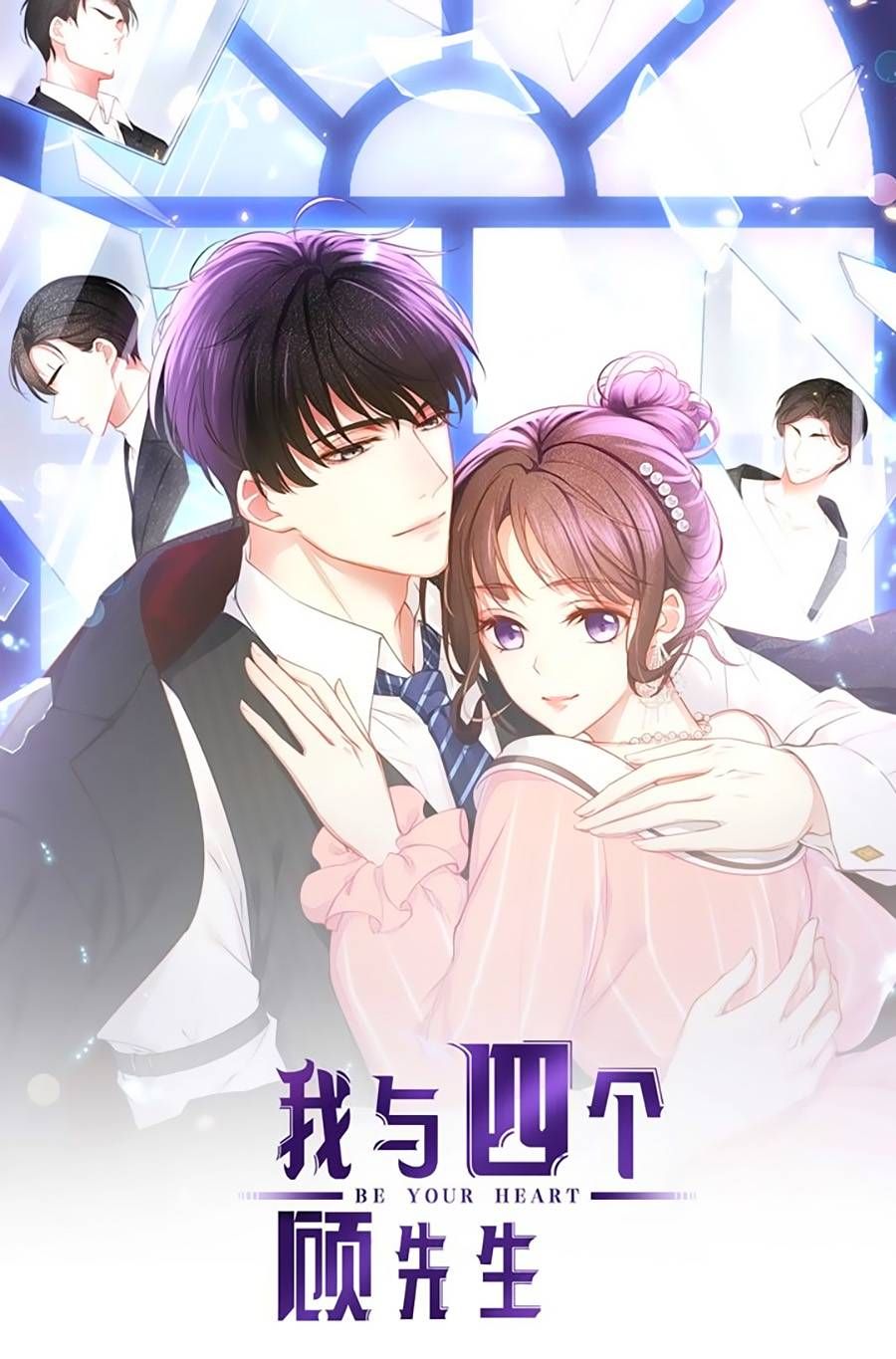 ta với bốn vị cố tiên sinh chapter 13 1