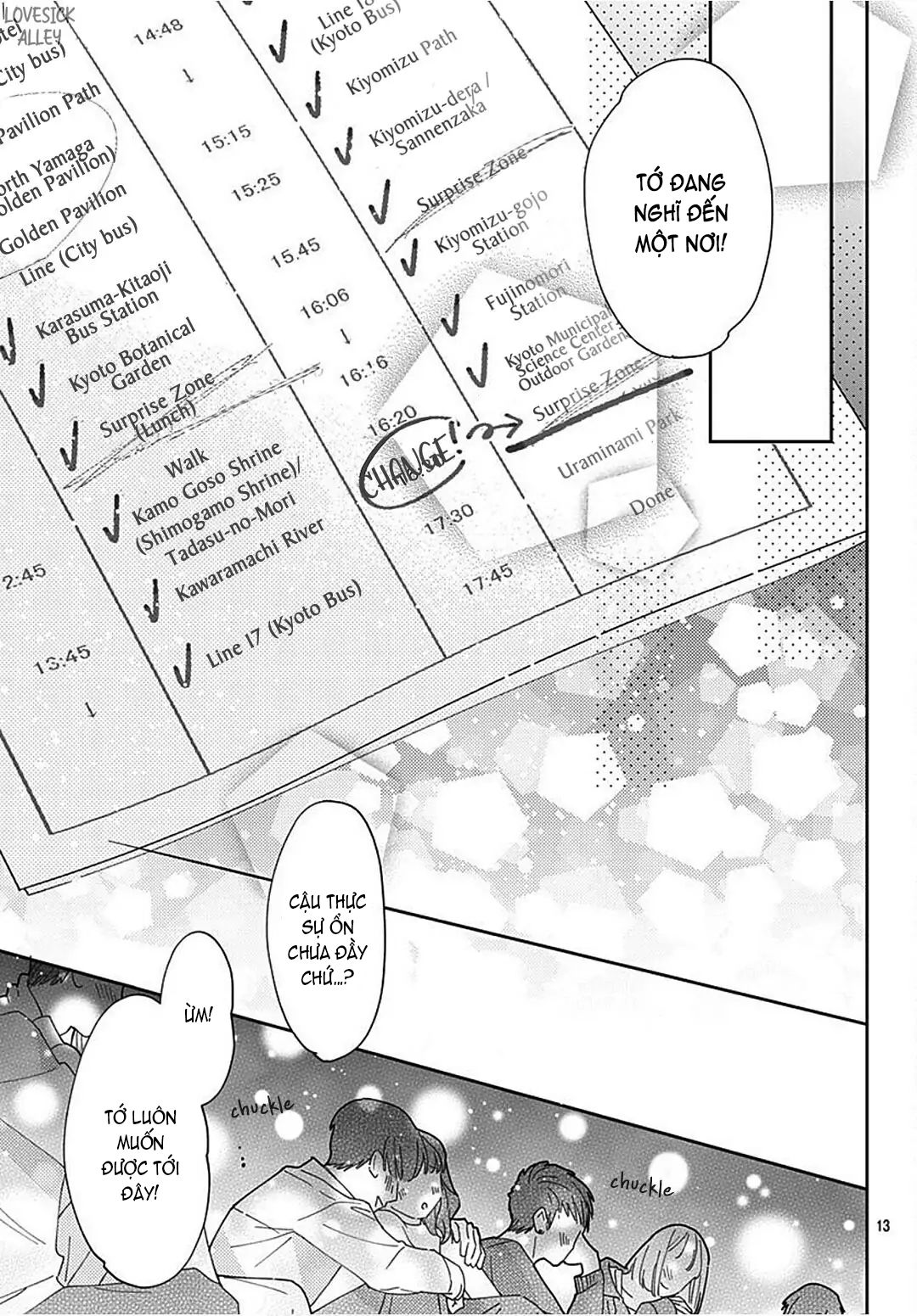 hayaku shitai futari chapter 30.2 2