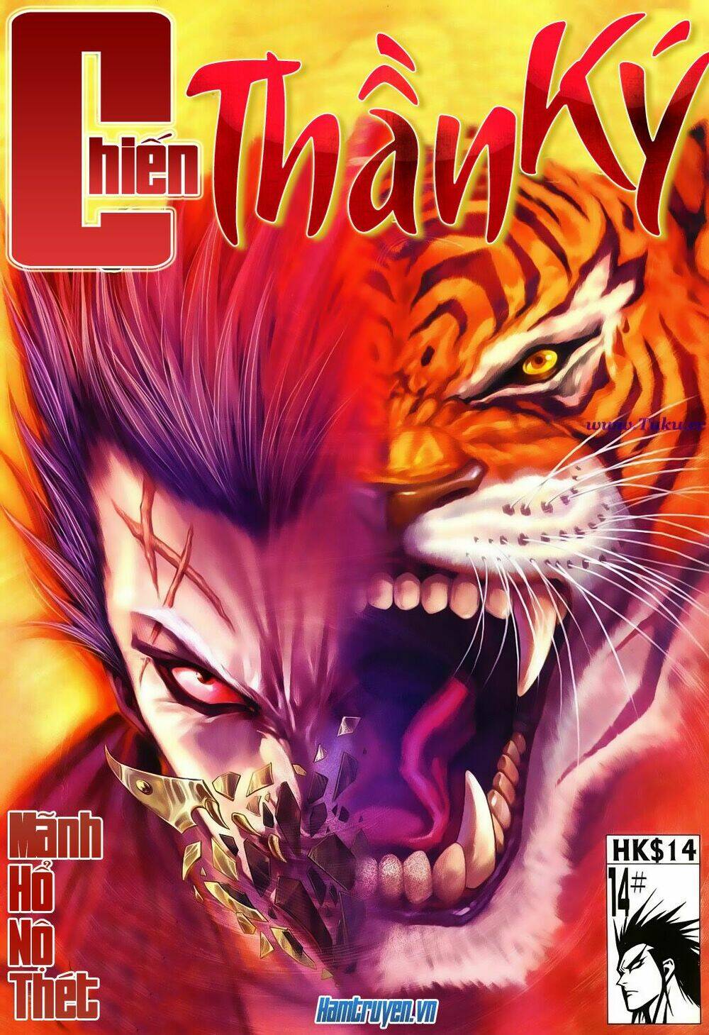 chiến thần ký chapter 22 1