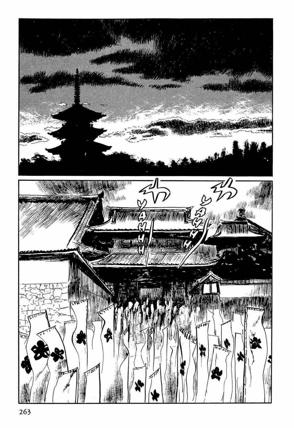hanzou no mon chapter 64.3 25