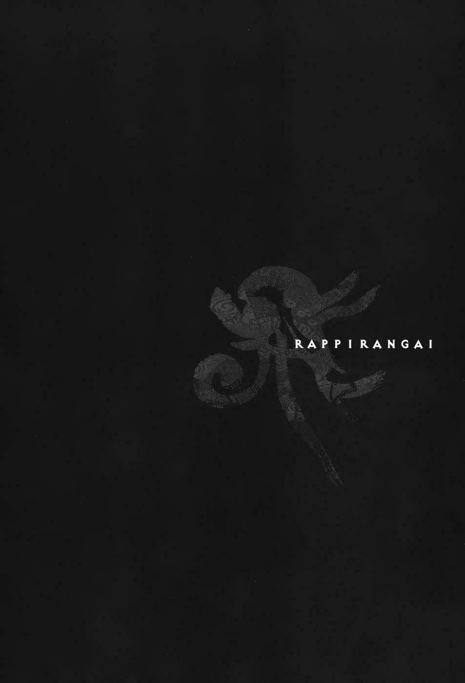 rappi rangai chapter 31 4