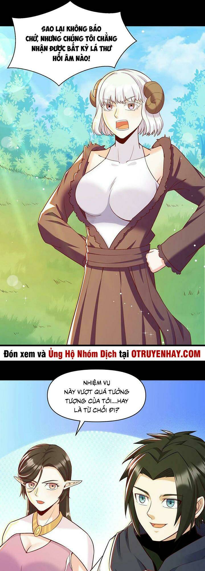 đại ma pháp sư dựa vào muội tử trừ ma chapter 19 14