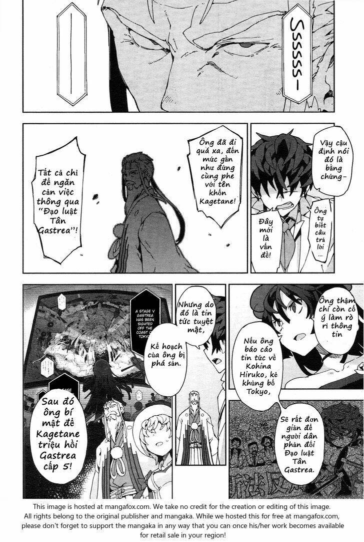 black bullet chapter 20 15