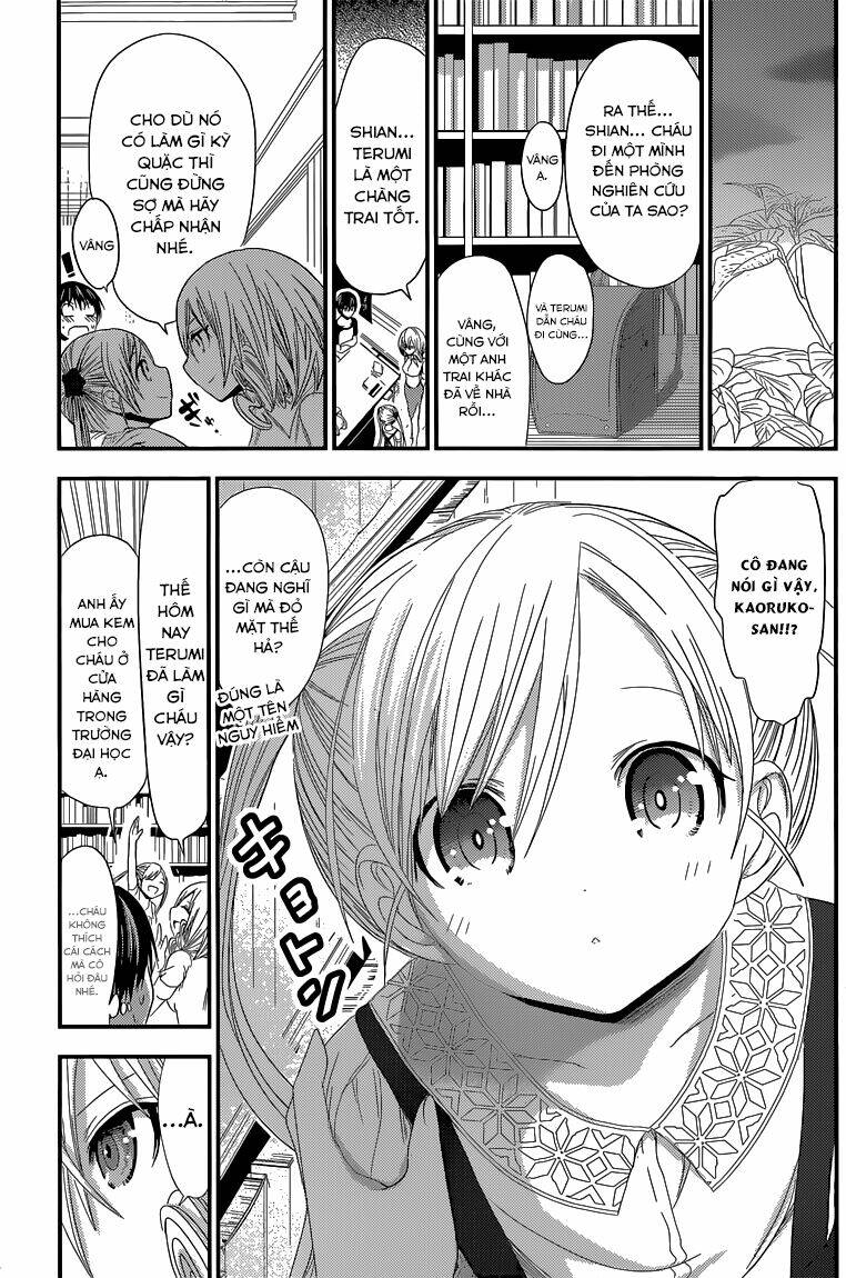 minamoto-kun monogatari chapter 122 4