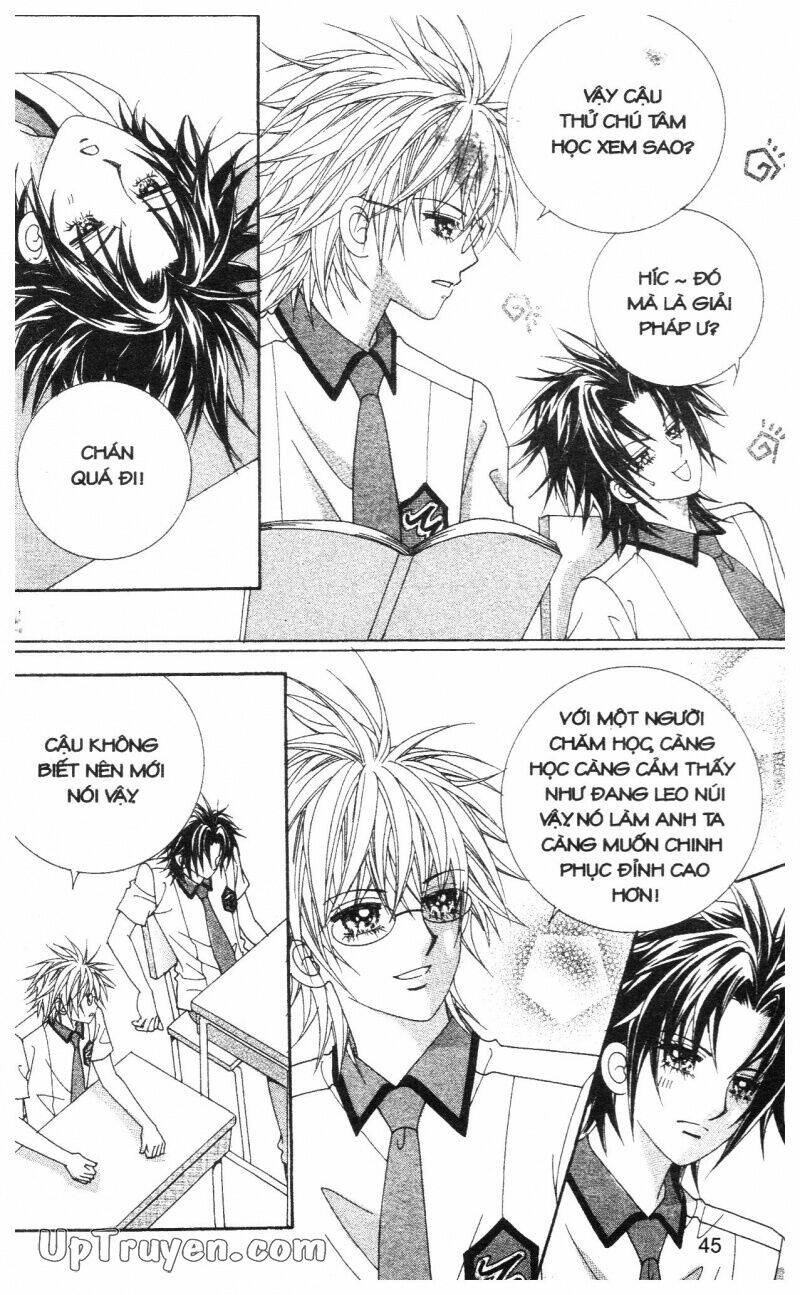 don't cheat on me! chapter 1 46