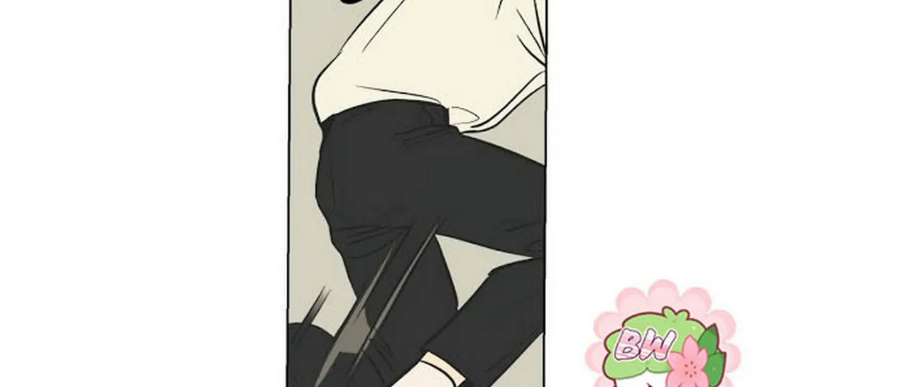 chuyện quái gì với giấc mơ đó vậy chapter 1 236