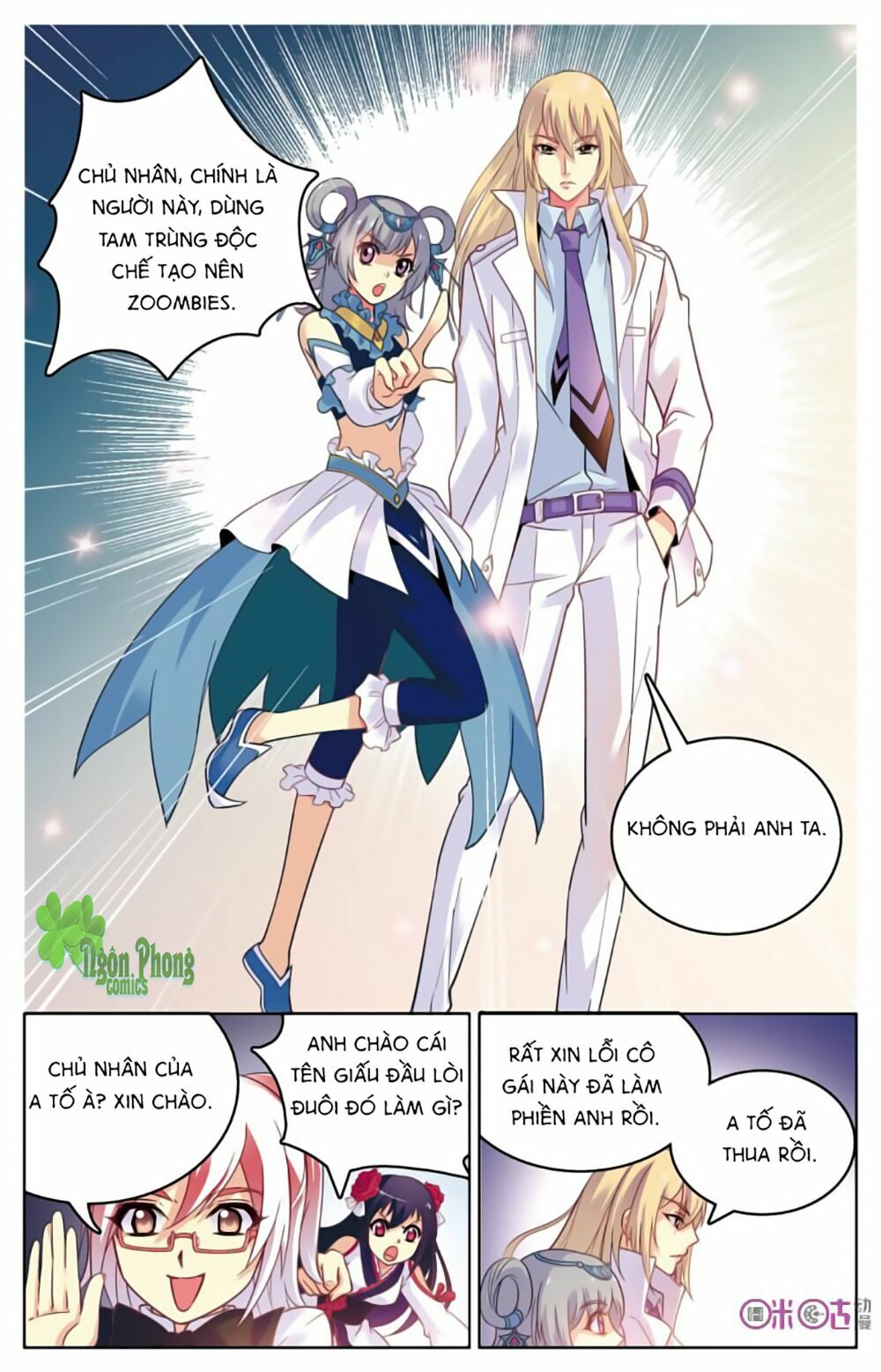 hình nhân đế quốc chapter 6 11