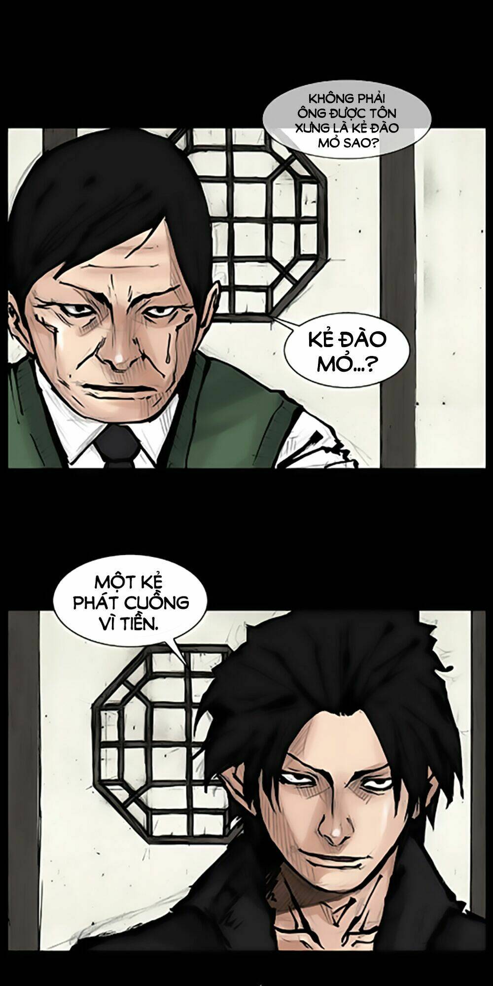 dokgo | độc cô chapter 67 11