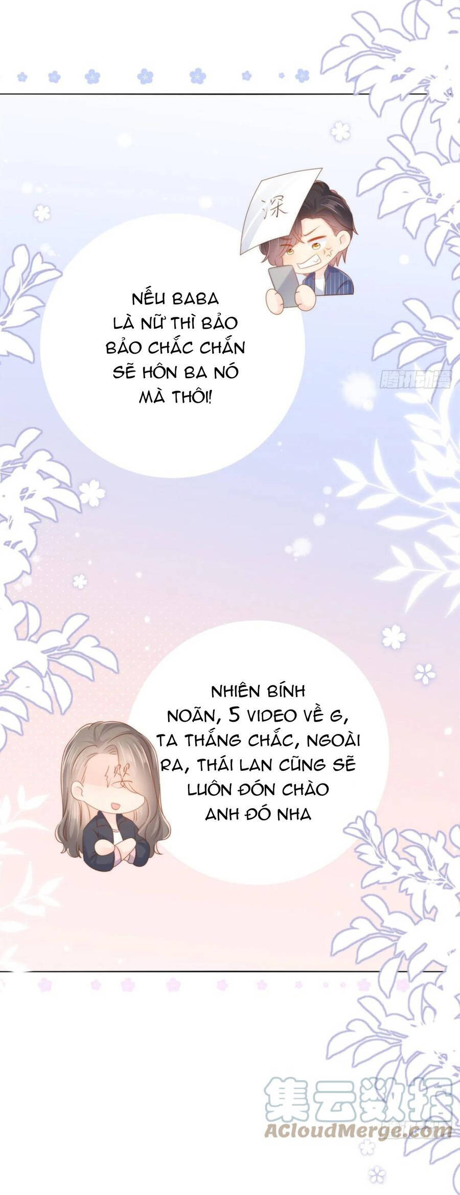 đoàn sủng lão đại ba tuổi rưỡi chapter 192 7