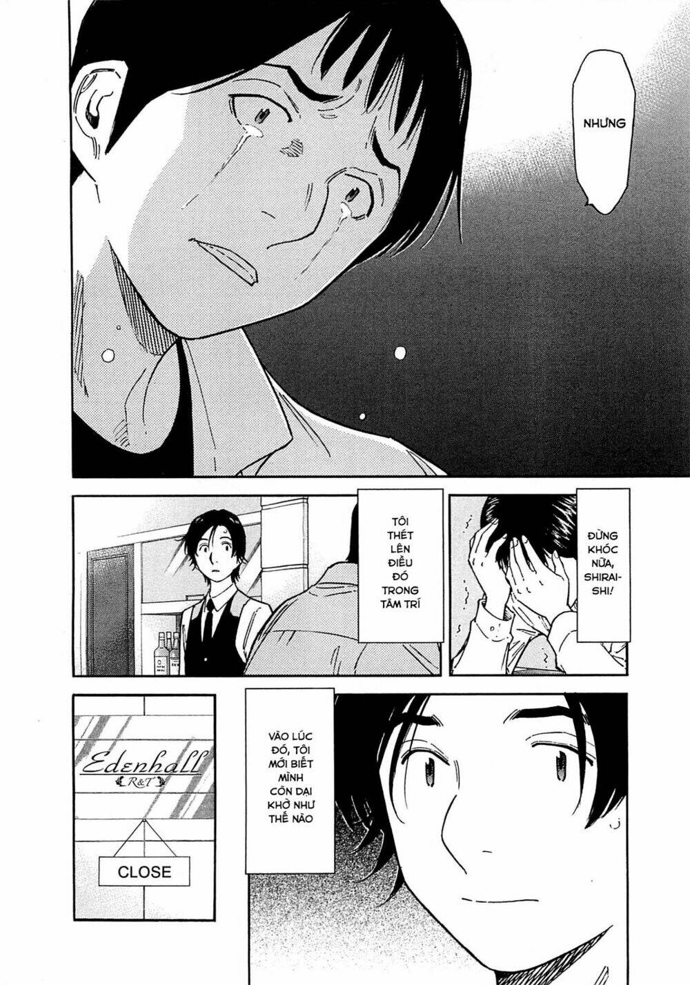 bartender chapter 165 7