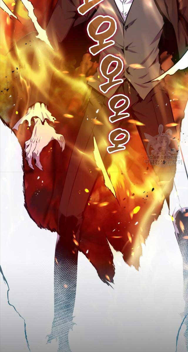 tôi thăng cấp trong lúc ngủ chapter 73 51