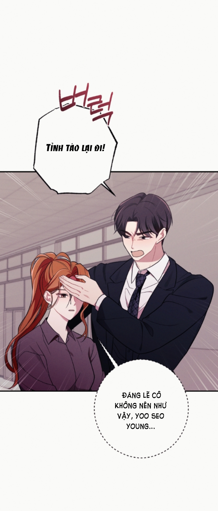 Cám Dỗ Màu Đỏ chapter 52.2 - Trang 11
