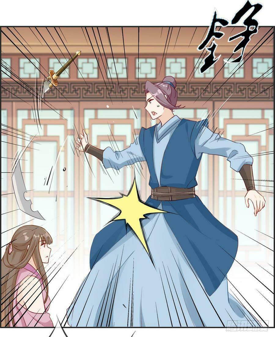 tối cường hoàn khố hệ thống chapter 33 12