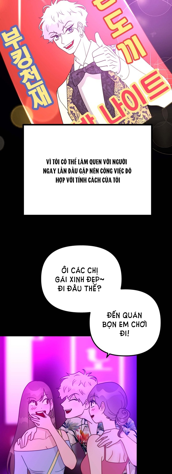 Mối Quan Hệ Không Tốt chapter 17.1 - Trang 8