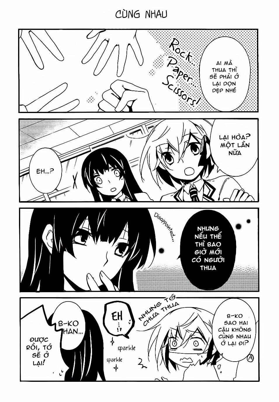 shuuen no shiori chapter 8.5 7